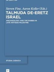 Couverture du Talmuda de-Eretz Israel