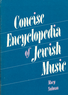 Encyclopédie concise de la musique juive